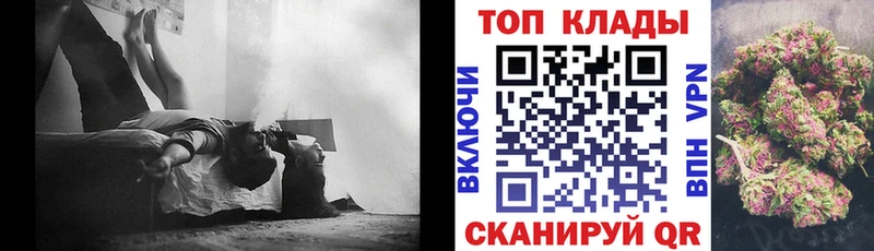 Меф Анива