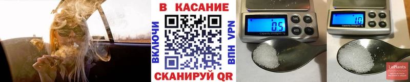 Купить наркотики цена Анива MDMA  КОКАИН  ГАШИШ  Канабис 