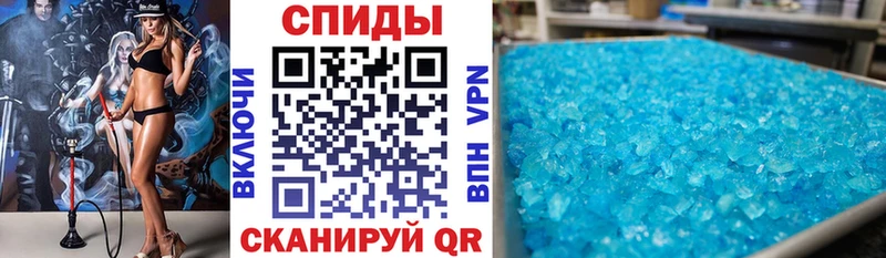 kraken зеркало  Анива  Амфетамин Розовый  где продают наркотики 