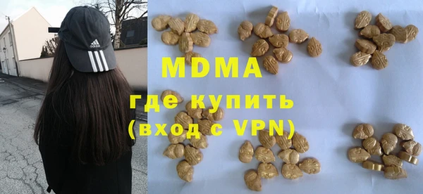 марки lsd Алзамай
