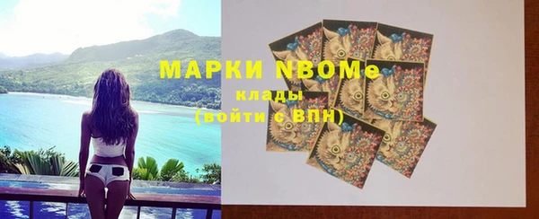 марки lsd Алзамай