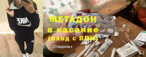 spice Остров