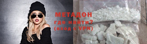 марки lsd Алзамай