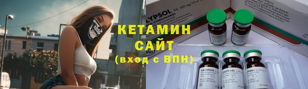 сатива Алексин