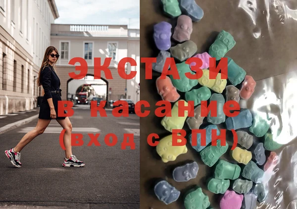 марки lsd Алзамай