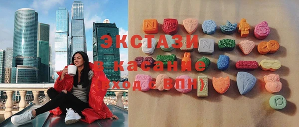 марки lsd Алзамай