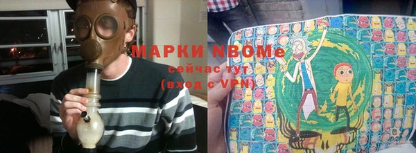 сатива Алексин
