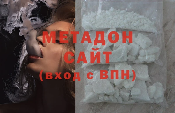 сатива Алексин