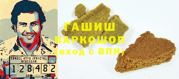 марки lsd Алзамай