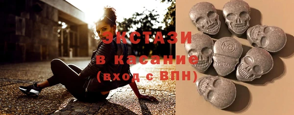 прущая мука Алексеевка
