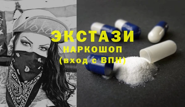 марки lsd Алзамай