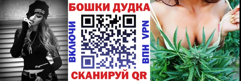 даркнет какой сайт  цена   Анива  МАРИХУАНА SATIVA & INDICA 